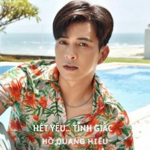 Hết Yêu... Tỉnh Giấc album cover