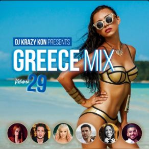 Greece Mix, Vol. 29 album cover