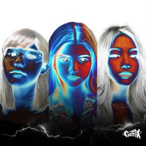 กลั้วคอ album cover