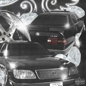 1994' album cover