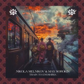 Train To Enoshima album cover