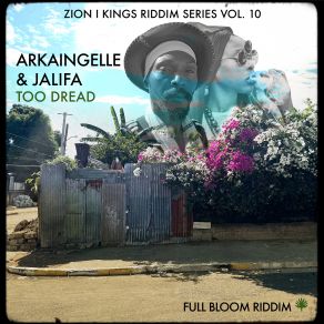 Too Dread (Single) album cover