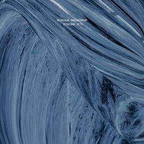 Pisces XII (Maxi-Single) album cover