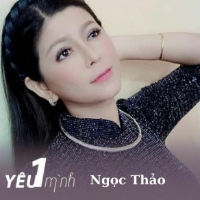 Yêu Một Mình (Short Vesion) album cover