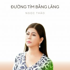Đường Tím Bằng Lăng (Short Vesion) album cover