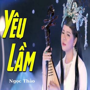 Yêu Lầm (Short Vesion) album cover