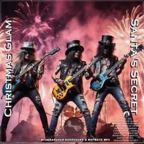 Christmas Glam Santa's Secret 2024 (CD2) album cover