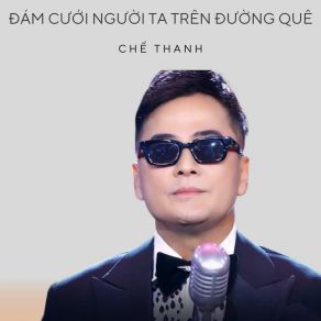 Đám Cưới Người Ta Trên Đường Quê album cover