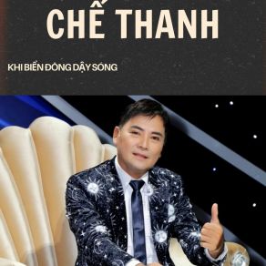 Khi Biển Đông Dậy Sóng album cover