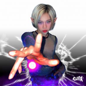 โต้ง Let’s Go album cover