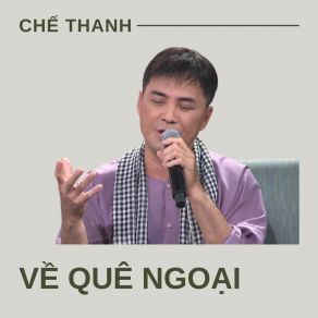 Về Quê Ngoại album cover