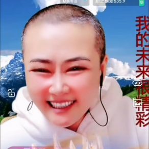 李娜在奔跑 album cover