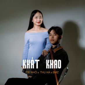 Khát Khao album cover