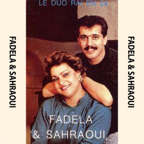 N'sel Fik album cover