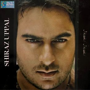 Jhuki Jhuki album cover