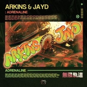 Adrenaline album cover