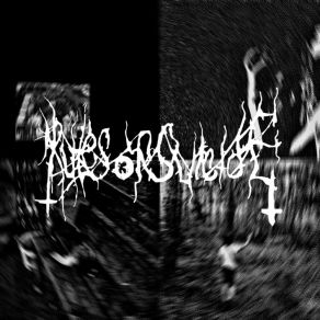Knowing Yourself album cover