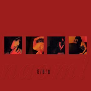 Rhapsody album cover