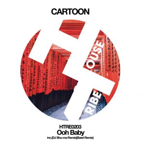 Ooh Baby album cover