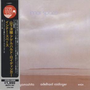 Inner Space album cover