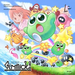 Gimmick! Official Arranged Soundtrack album cover