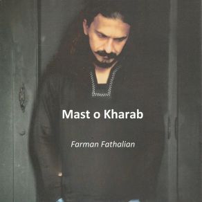 Mast O Kharab album cover