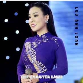 Thu Ca Duyên Lành album cover