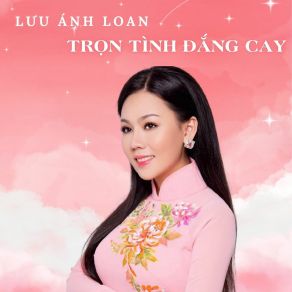 Trọn Tình Đắng Cay album cover