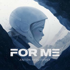 For Me album cover