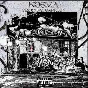 ΜΑΛΑΚΙΣΜΕΝΑ album cover