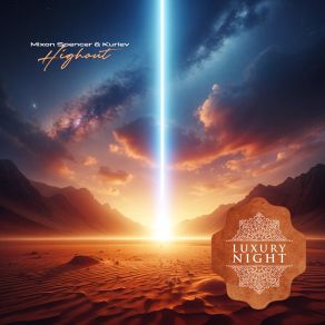 Highout album cover