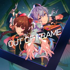 OUT OF FRAME (Maxi-Single) album cover