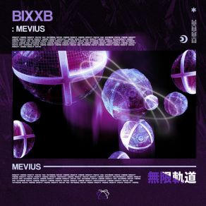Mevius album cover