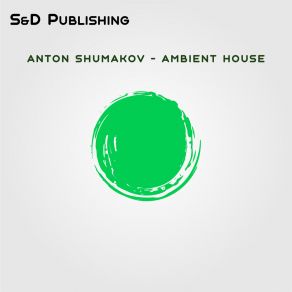Ambient House album cover