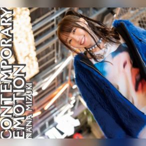 Contemporary Emotion album cover