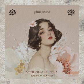 Yaiono | No Way album cover