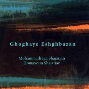 Ghoghaye Eshghbazan album cover