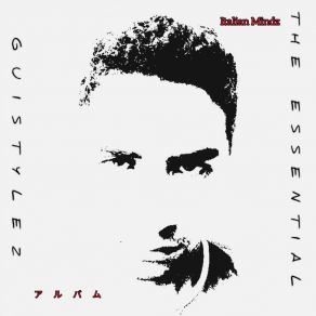 The Essential album cover