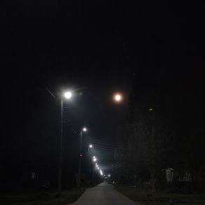 SACRIFICE album cover