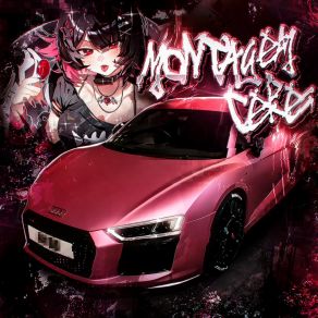 MONTAGEM CERE album cover
