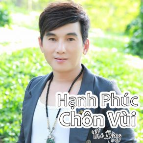 Hạnh Phúc Chôn Vùi album cover