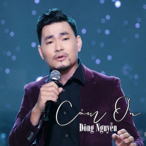 Cảm Ơn album cover