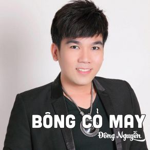 Bông Cỏ May # 1 album cover
