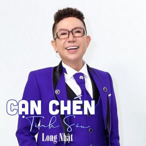 Cạn Chén Tình Sầu # 1 album cover