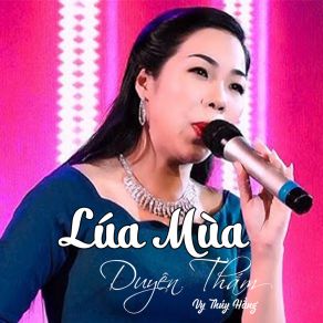 Lúa Mùa Duyên Thắm # 1 album cover