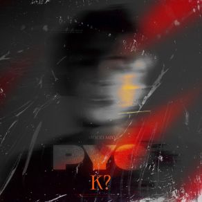 K? (Mood Mix) album cover