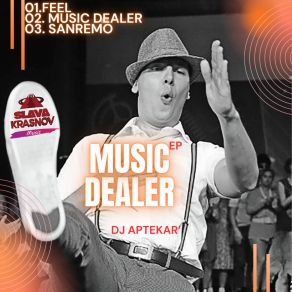 Music Dealer album cover