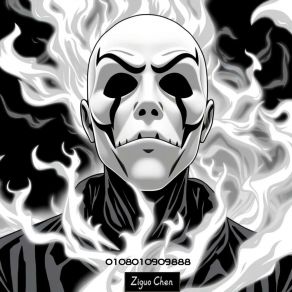 0108010909888 album cover