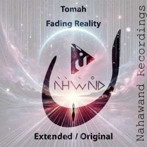 Fading Reality (Maxi-Single) album cover