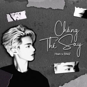 Chẳng Thể Say album cover